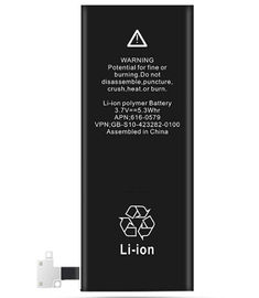 中国 IPhone 4の取り替えのためのIPhone再充電可能なLipo電池3.8V 1420mAh サプライヤー
