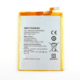 中国 HB417094EBC華為技術の携帯電話電池、華為技術Mate7電池3.8V 4000mAh サプライヤー