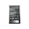 Asus Zenfone 2レーザーZE550KL ZE551KL ZD551KL ZE601KL Z011D C11P1501のための元の携帯電話電池の取り替え サプライヤー